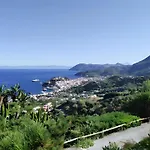 Panorama شقة ليباري